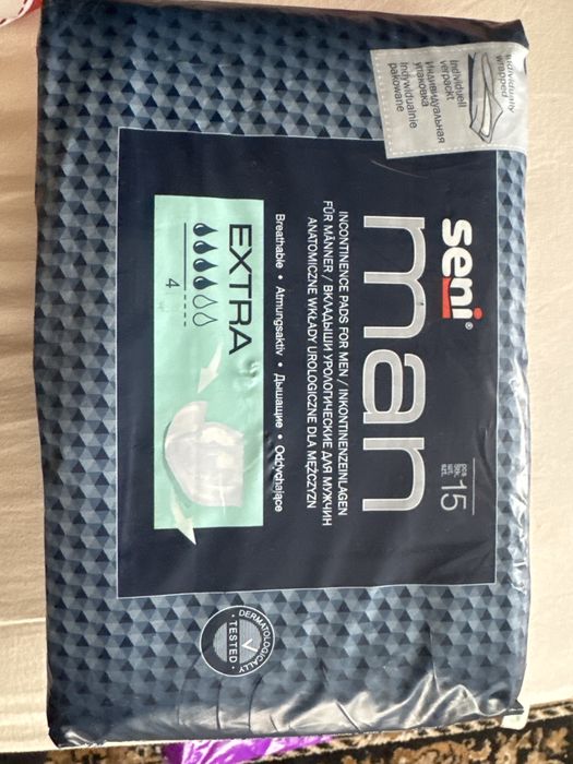 Обміняю на ваші пропозиції