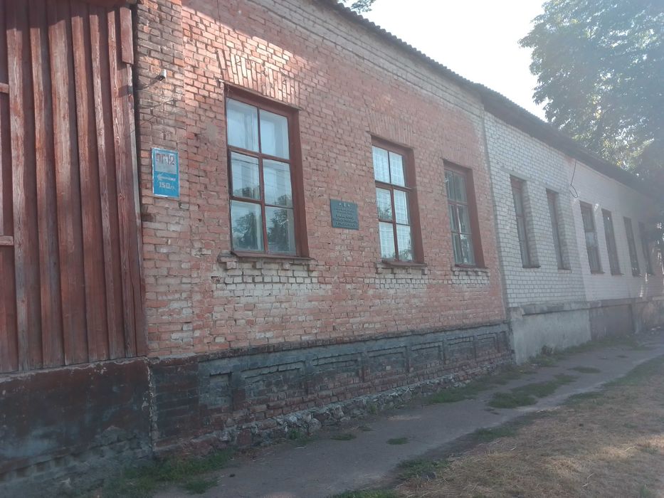 Продам приміщення з підвалом в самому центрі міста, ціна договірна