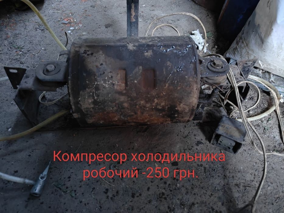 Мотоблок  Зід...