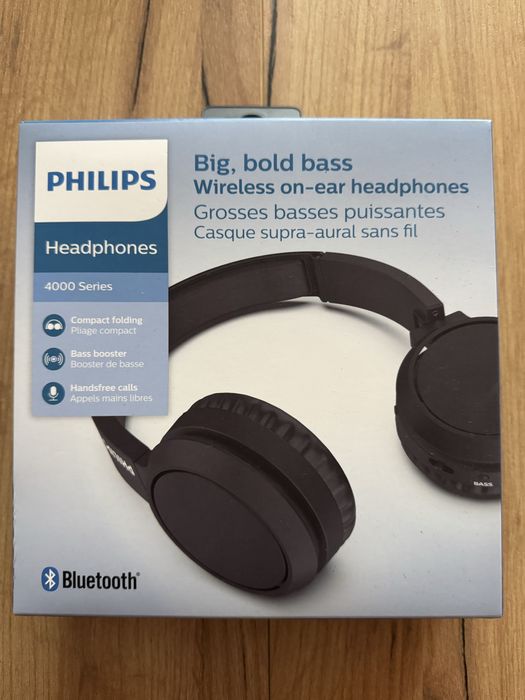 Nowe stuchawki bezprzewodowe Philips