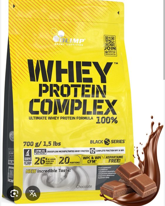 Białko Olimp Whey Protein Complex 2 sztuki 700 g