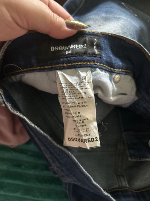 Spodnie meskie Dsquared2