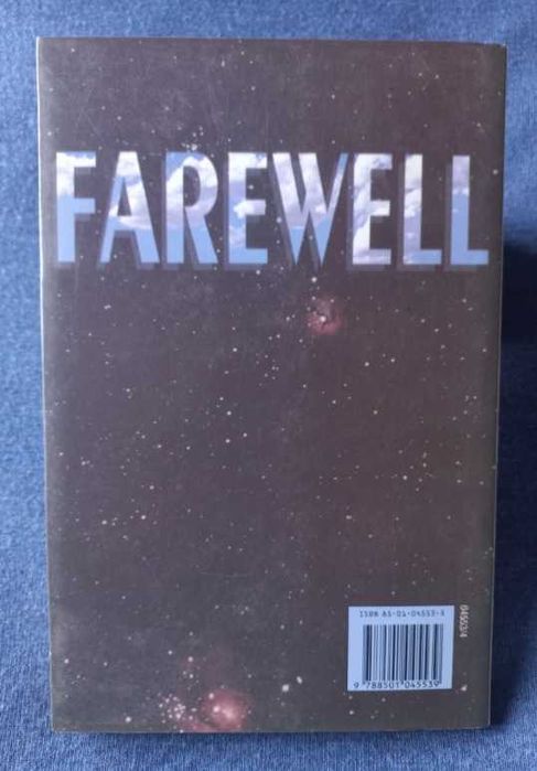 Farewell - Carlos Drummond de Andrade