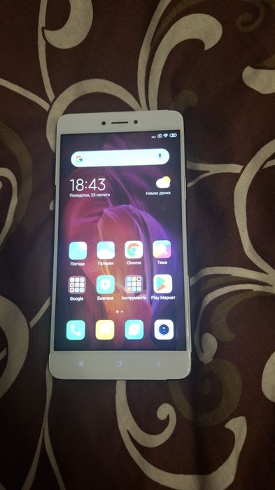 Продам телефон Redmi note 4x 4/64