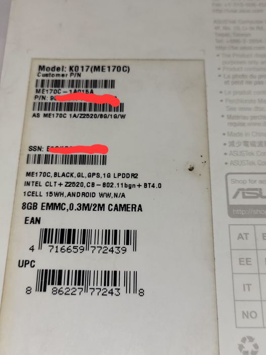 Планшет Asus memo pad 7 / K017 / 8gb