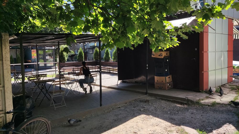 Працюючий Бізнес