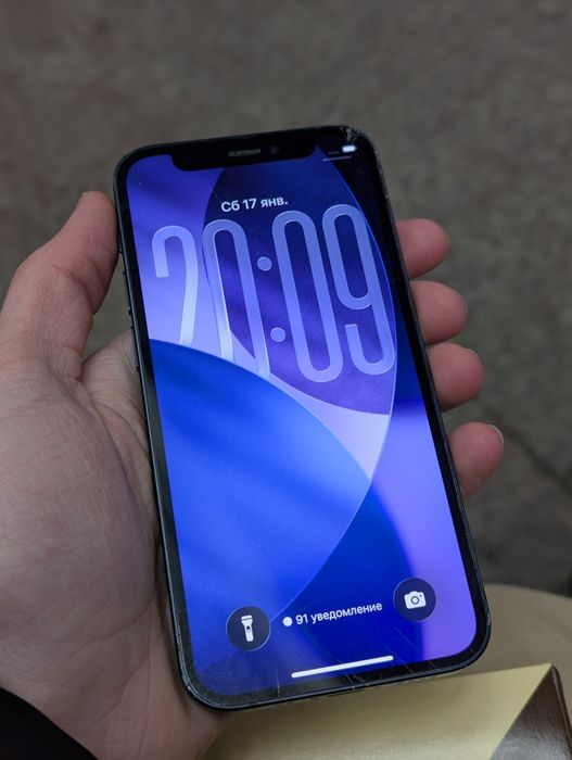 Iphone 12 mini 64gb neverlock