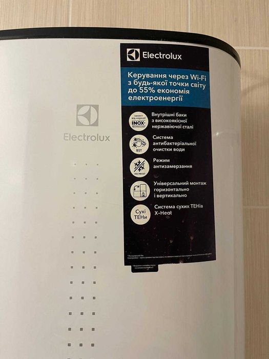 Бойлер с WiFi водонагреватель Electrolux EWH 50 Centurio IQ
