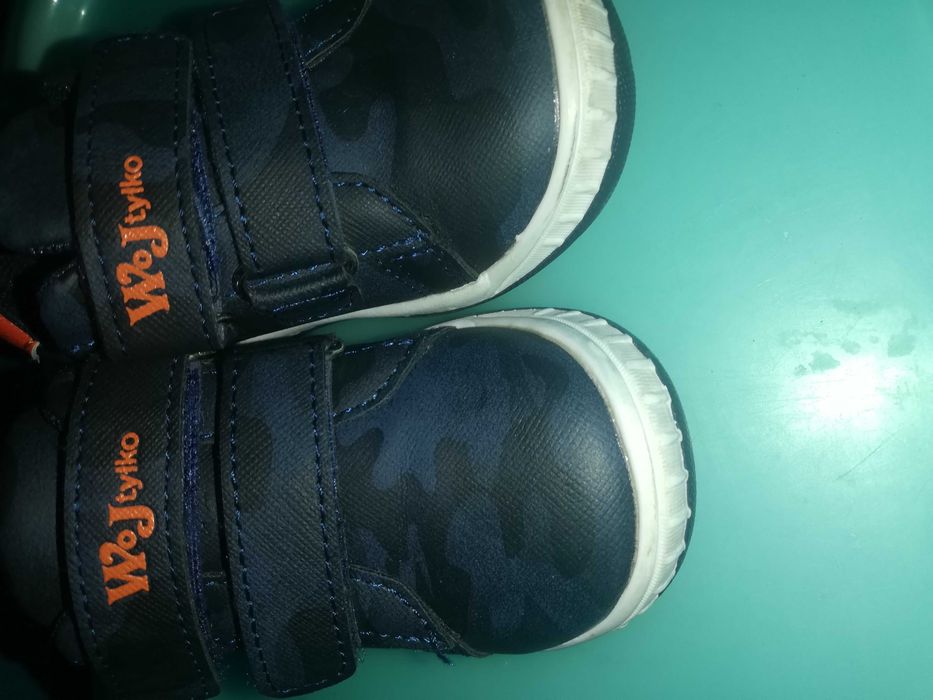 Sprzedam buty wojtyłko rozmiar 22