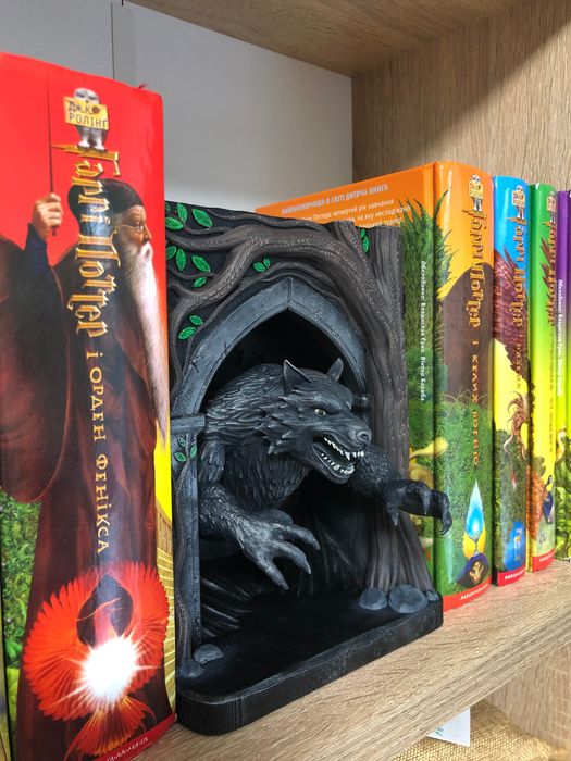 Бук Нук Перевертень за мотивами Гаррі Поттера підставка для книг Вовк