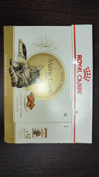 Royal Canin Maine Coon влажный 12шт 85г вологий пауч Mainecoon