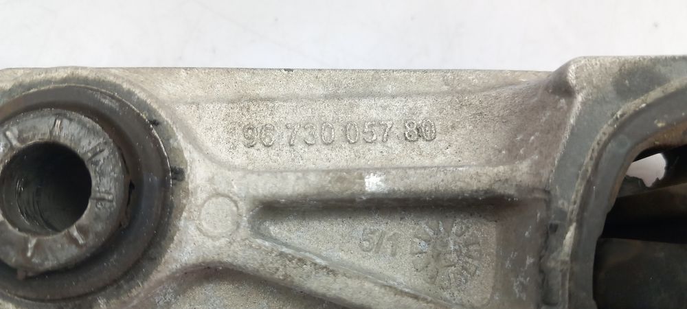 Apoio da caixa PEUGEOT 208