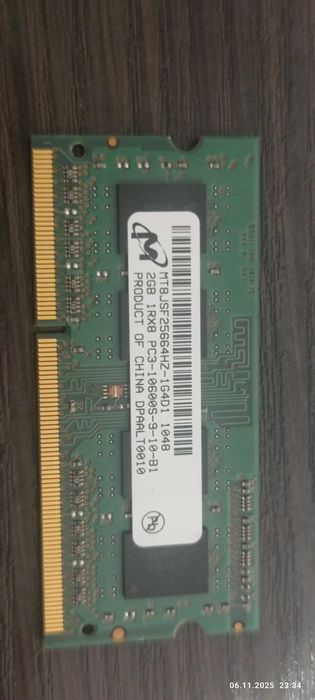 Продам оперативную  память MT8JSF25664HZ-1G4D1 - 2GB DDR3 SDRAM