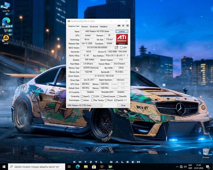 Grand і3 550*16GB*1GB*hdd+ssd