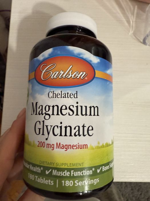 Таблетки хелатний магній гліцинат