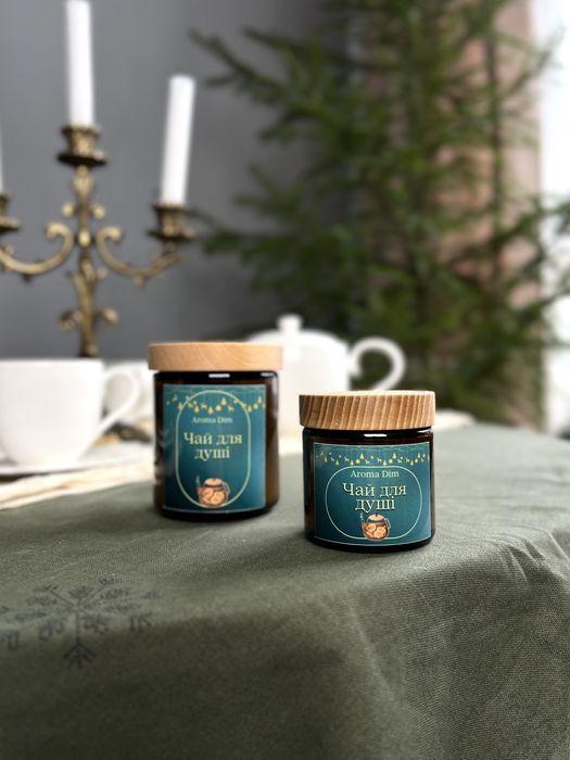 Аромасвічки, соєві свічки. Подарунок на зимові свята.