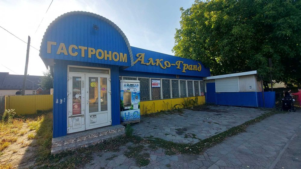 комерційна нерухомість оренда магазину