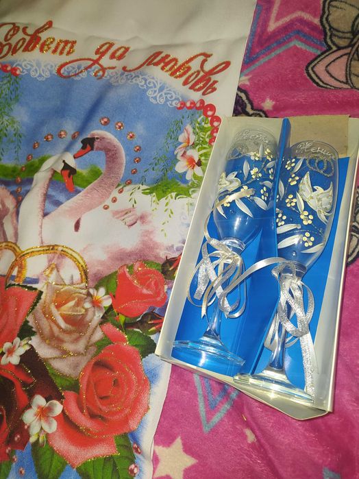 Свадебный набор бокалы, рушник