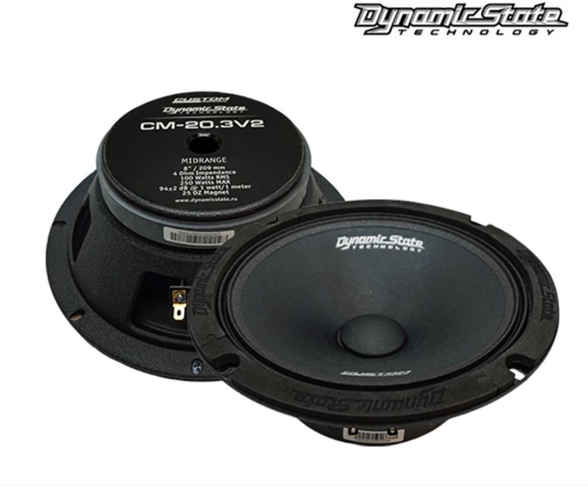 Продам 3 пари динаміків Dynamic State 20.3V2