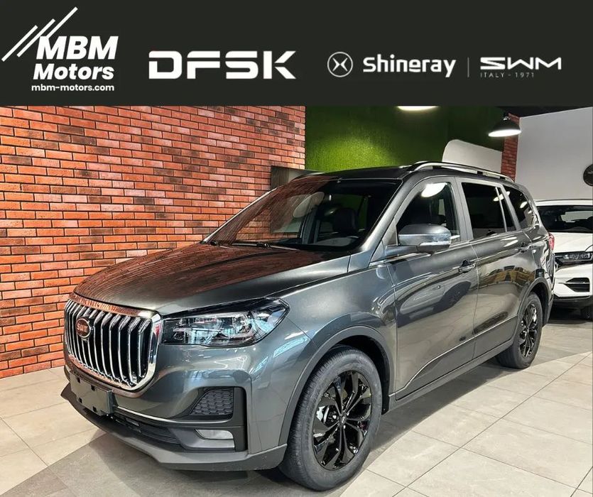 SWM G05 SWM G05 PRO 1.5T