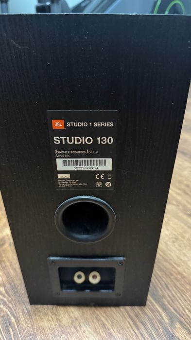 JBL Studio 130 – Legendarna jakość dźwięku! 2 głośniki w dobrym stanie