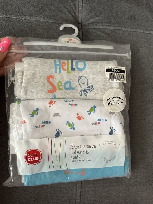 Zestaw 3 sztuki Body z krótkim rękawem dla chłopca Smyk Cool Club