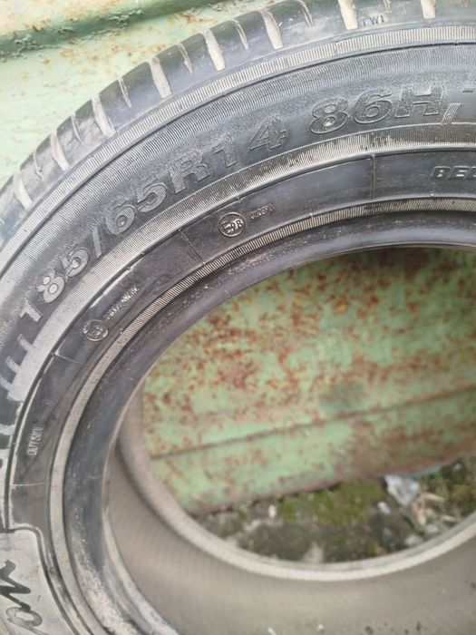 Продам скат  почти новый...