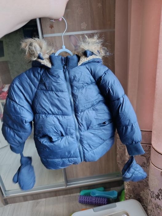 Зимова куртка мін сінсей