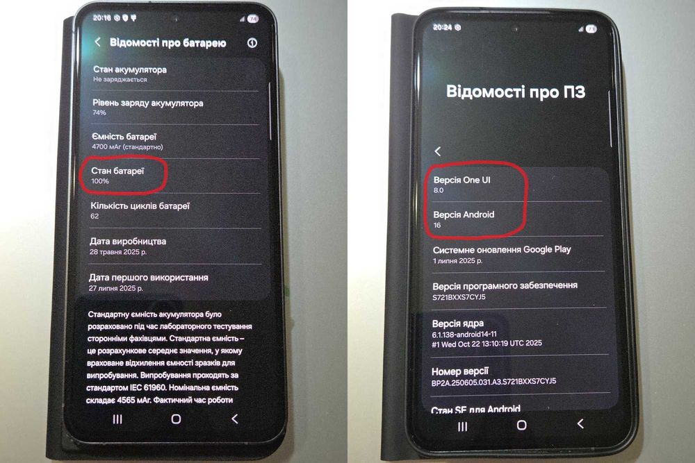 Samsung Galaxy S24 FE 8/256 graphite як новий