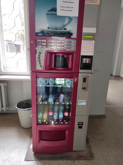 Саеко Combi snack 2в1 кофе + снек кофейный автомат кавовий снековий