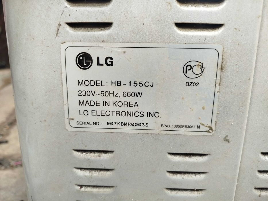 Ведро для хлебопечки lg hb-155cj
