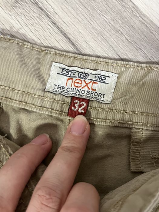 Чоловічі шорти бежеві / М