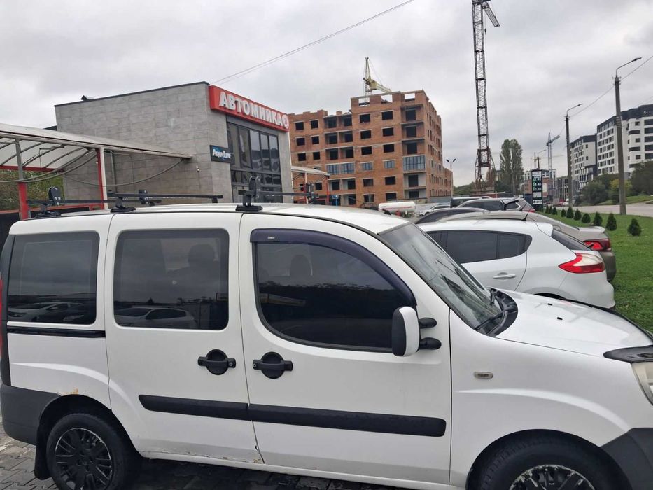 Стальные перемычки Q4 - LX4 для Fiat Doblo Maxi (3 поперечки)