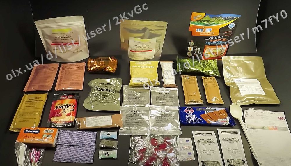 Суточный сухой паек Британии/Британский сухпай/ирп/mre/мре/пайок: 849 ...