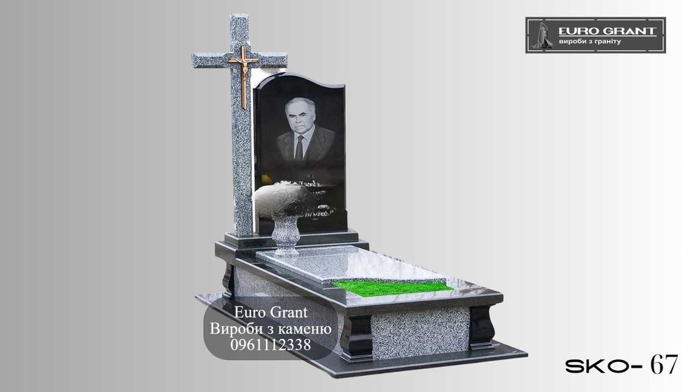 Виготовлення та встановлення памятників від виробника EuroGrant