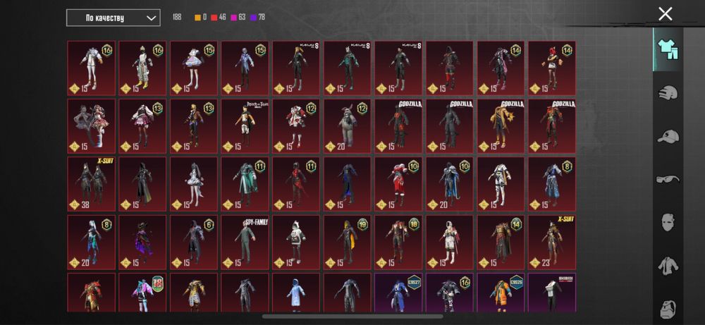 Акаунт пабг мобайл