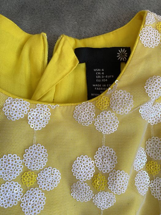 Святкове платтячко