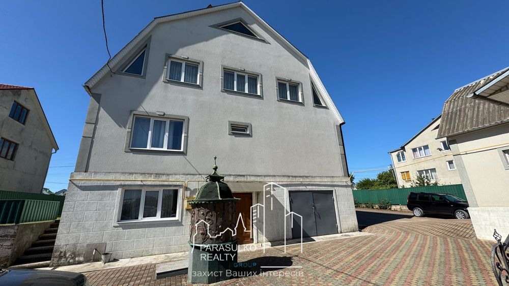 Продам просторий будинок, який готовий для проживання