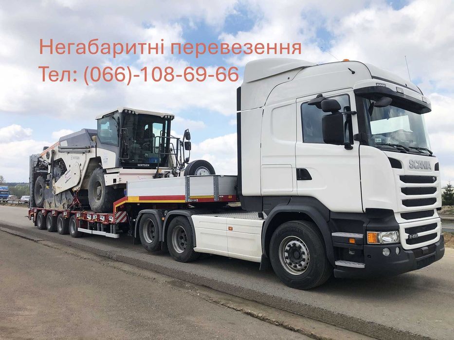 Негабаритні перевезення - оренда техніки: платформа; трал розсувний; площадка