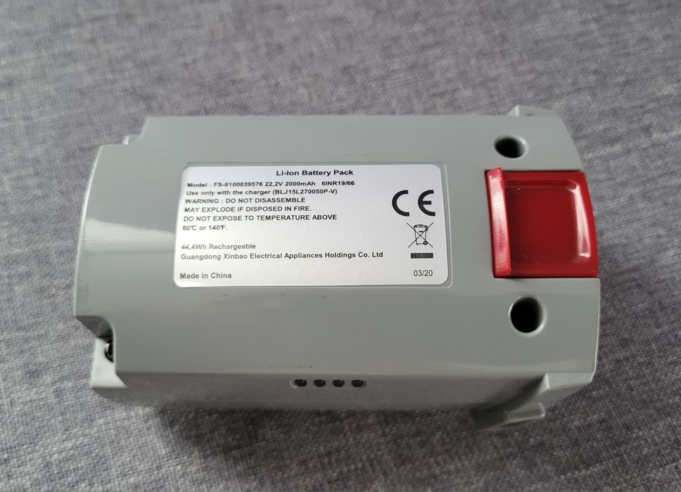 Акумулятор для пылесоса ROWENTA