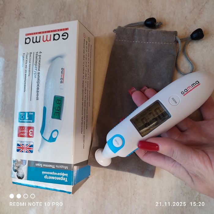 Інфрачервоний безконтактний термометр новий