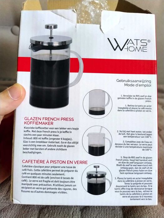 Скляний френч-прес / кавоварка Wats Home 800 мл (новий)