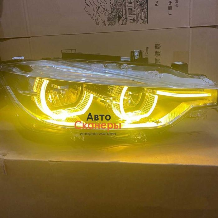 Светодиодные желтые DRL для F30 F31 F35 (2016-2019)