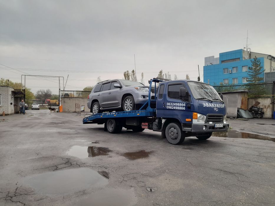 Евакуатор  24/7 тех допомога.Эвакуатор
