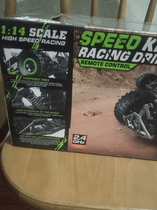 Машина на радіоуправлінні