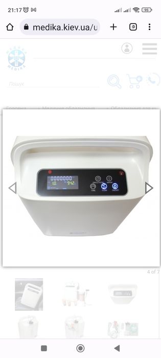 Медичний кісневий концентратор «МЕДИКА» Y007C-1W З ОПЦІЯМИ НЕБУЛАЙЗЕРА