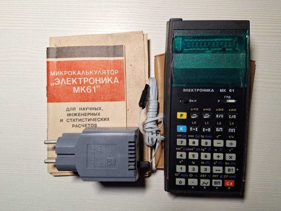 Продам мікрокалькулятор "Електроніка МК 61"