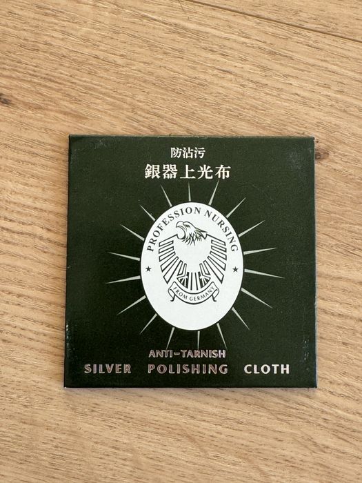 Серветки для срібних прикрас / салфетка для чистки