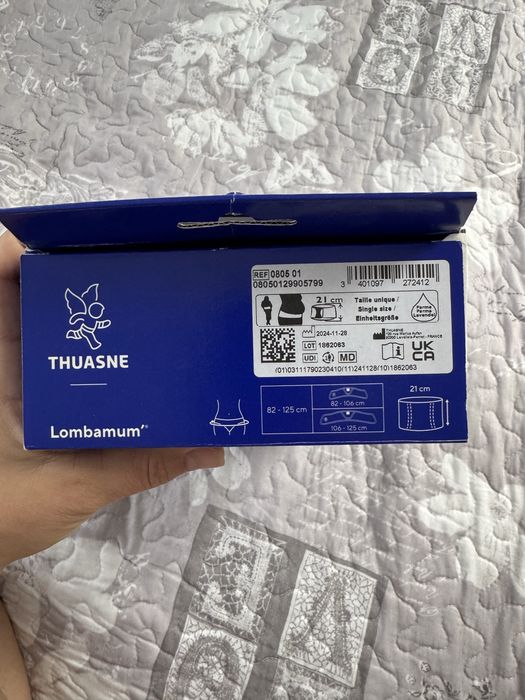 Бандаж для вагітних