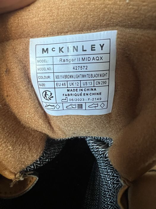 Зимові кросівкі McKINLEY